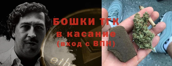 герыч Кодинск