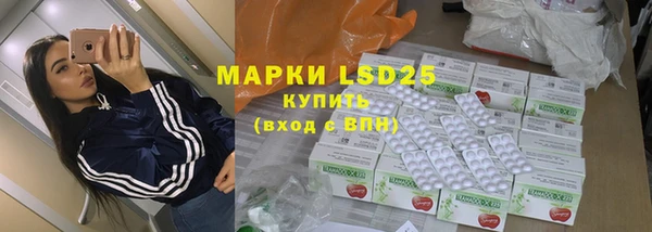 дистиллят марихуана Кинешма