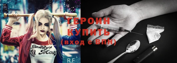 дистиллят марихуана Кинешма