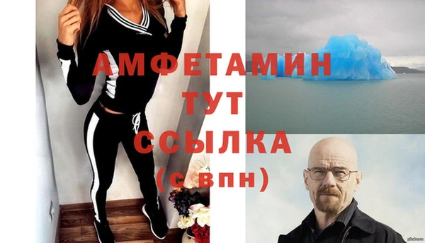 дистиллят марихуана Кинешма
