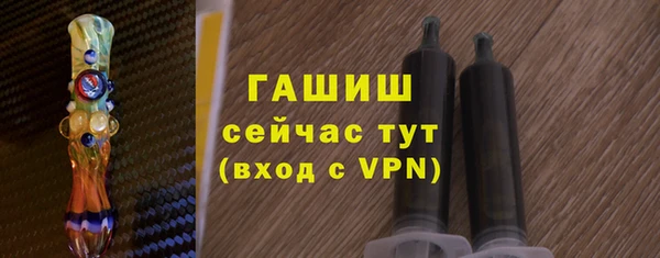 дистиллят марихуана Кинешма