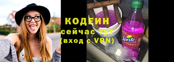 дистиллят марихуана Кинешма