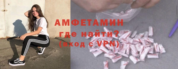 дистиллят марихуана Кинешма