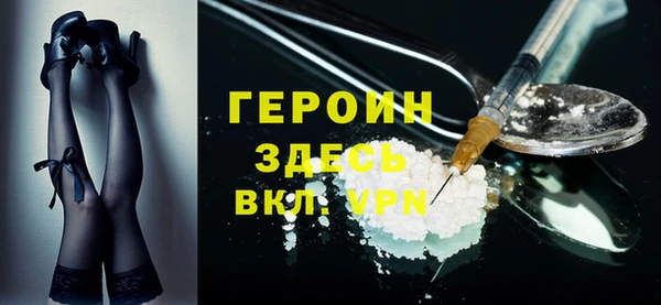 мдпв Киренск
