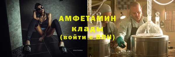 винт Козловка