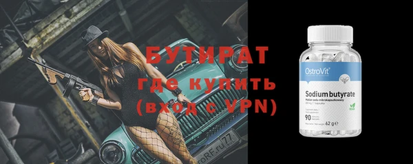 винт Козловка