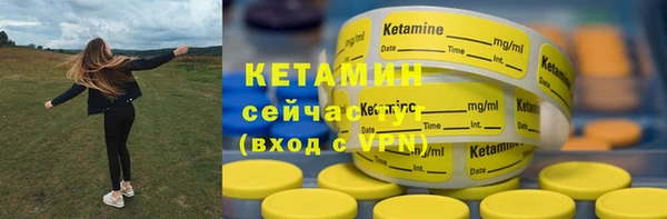 кокс Козельск