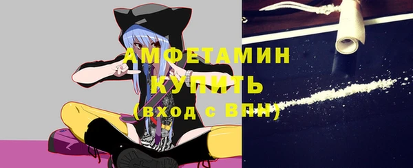 МДМА Киреевск
