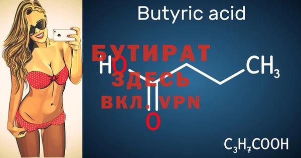 мдпв Киренск
