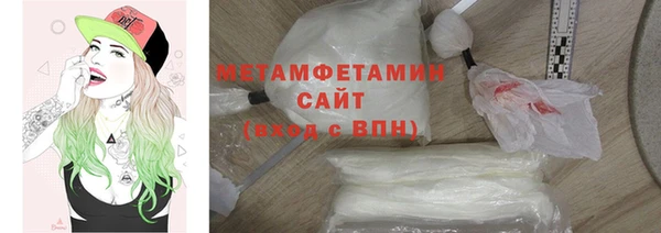 дистиллят марихуана Кинешма