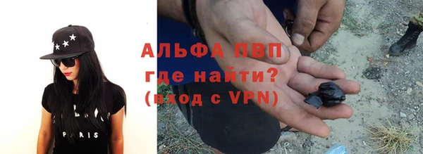 дистиллят марихуана Кинешма