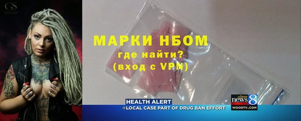 дистиллят марихуана Кинешма
