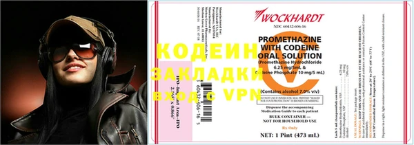 мдпв Киренск