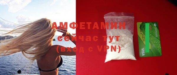 дистиллят марихуана Кинешма
