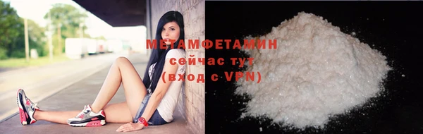 герыч Кодинск