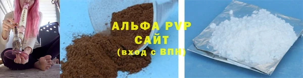 мдпв Киренск