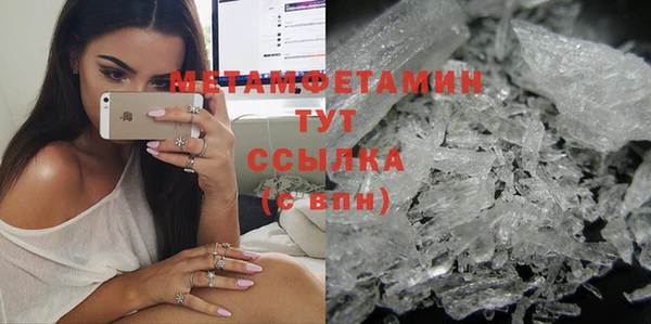 дистиллят марихуана Кинешма