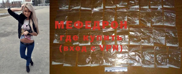 мдпв Киренск