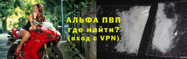 МДМА Киреевск