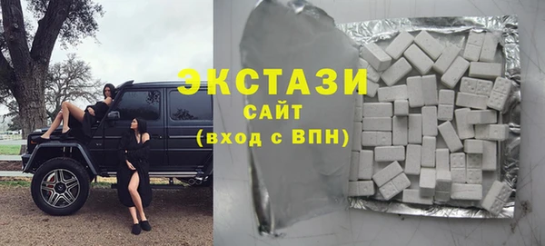 МДМА Киреевск