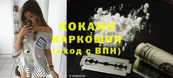мдпв Киренск