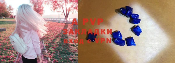 мдпв Киренск